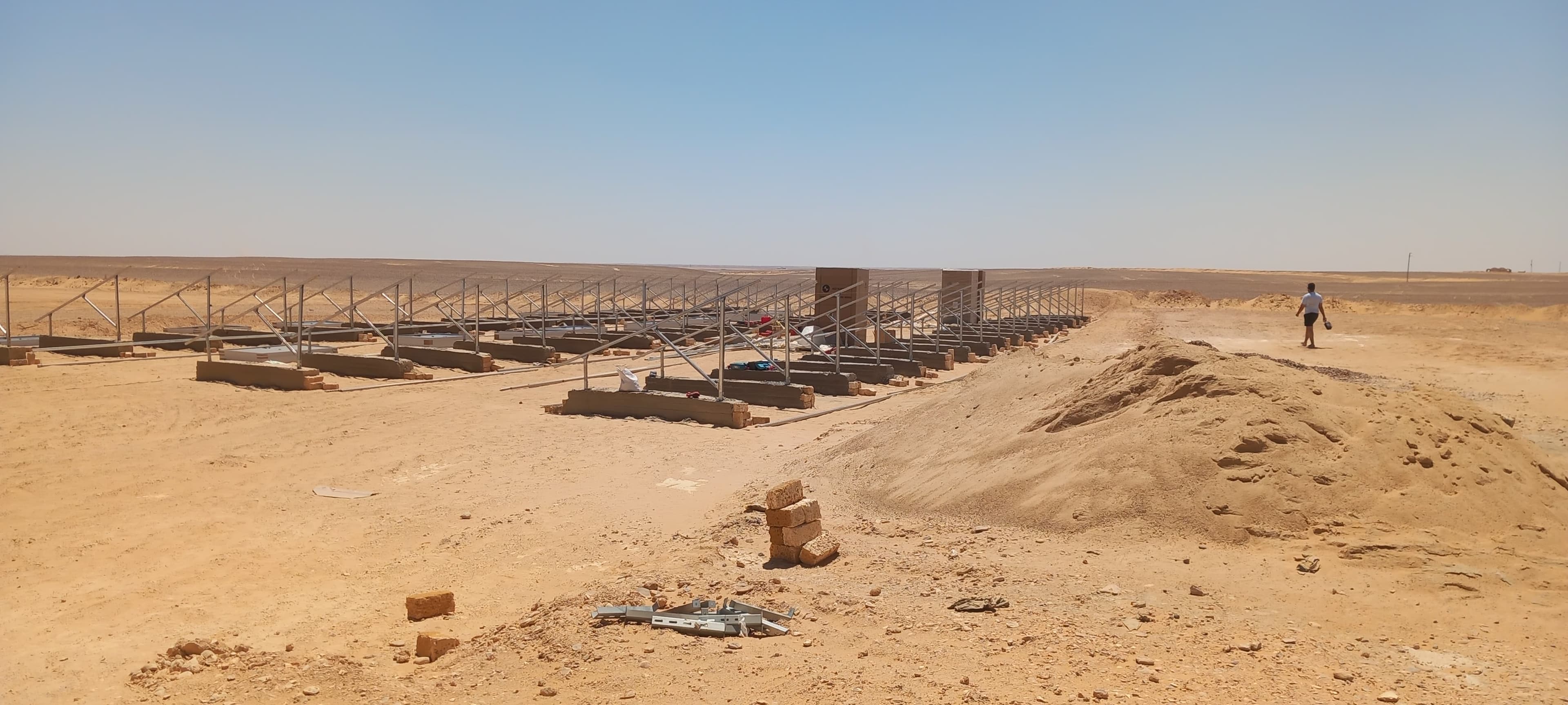 150 كيلووات — المنيا